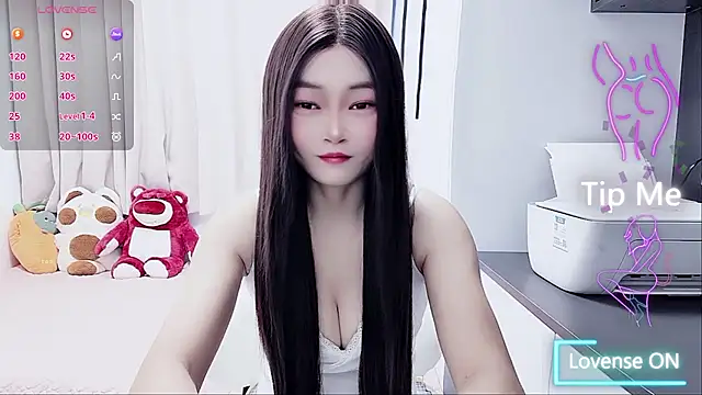 Snapshot of susu66888 chatting on November 4, 2025, 1:53 am susu66888 online show from November 4, 2025, 1:53 am