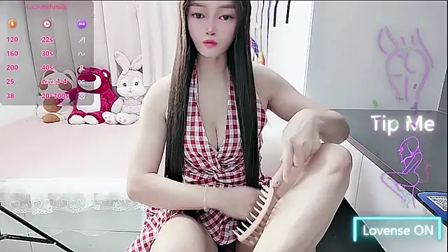 susu66888 online show from March 27, 2026, 1:25 am