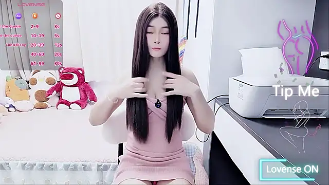 Snapshot of susu66888 chatting on November 2, 2025, 6:18 am susu66888 online show from November 2, 2025, 6:18 am