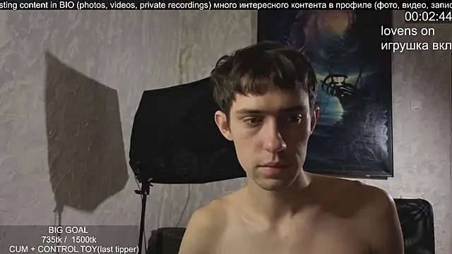 w0rkman online show from December 2, 2025, 6:42 pm