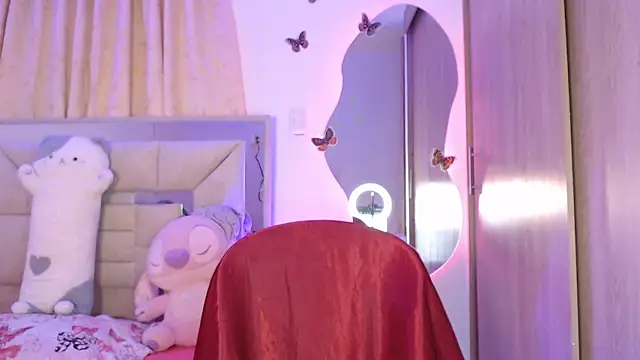 Snapshot of AlitaAnisee chatting on January 6, 2026, 1:20 am AlitaAnisee online show from January 6, 2026, 1:20 am