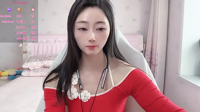 anjila888 online show from March 26, 2026, 1:48 am