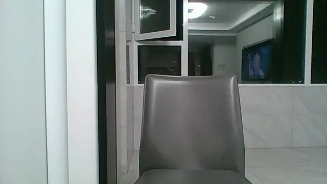 nole china7 online show from November 16, 2025, 12:10 pm