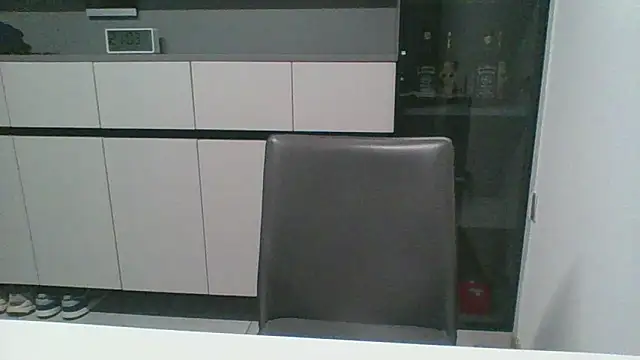 nole china7 online show from November 12, 2025, 1:04 pm