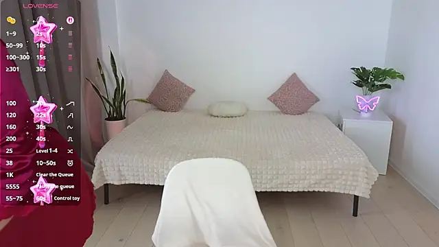 Nika Light online show from October 9, 2025, 6:58 am