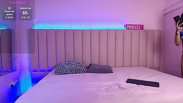 AgataDoll online show from December 5, 2025, 8:17 pm