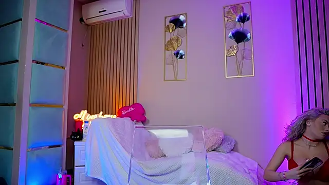 Snapshot of SabrinaJade chatting on December 2, 2025, 7:43 am SabrinaJade online show from December 2, 2025, 7:43 am