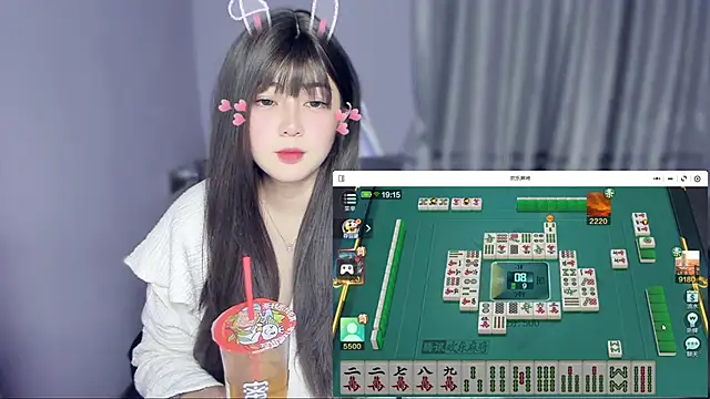 yuki3366 online show from November 11, 2025, 11:16 am