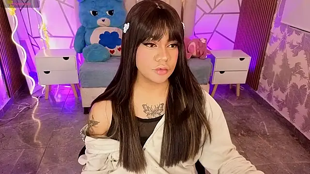 Siiam tay online show from November 23, 2025, 3:27 am