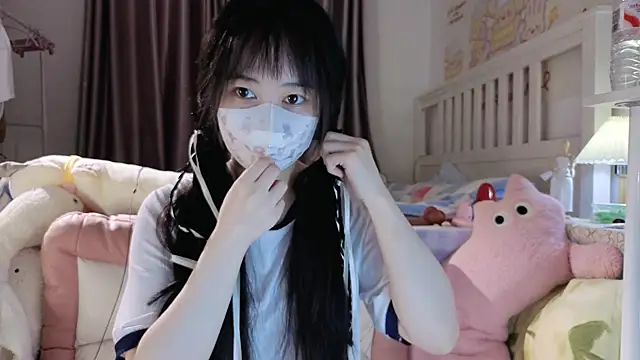 Snapshot of love-uiui chatting on October 7, 2025, 1:23 pm love-uiui online show from October 7, 2025, 1:23 pm