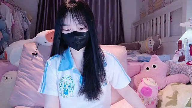 love-uiui online show from January 16, 2026, 1:15 pm