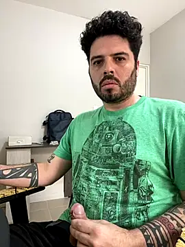 Snapshot of uto857 chatting on December 2, 2025, 6:53 pm uto857 online show from December 2, 2025, 6:53 pm