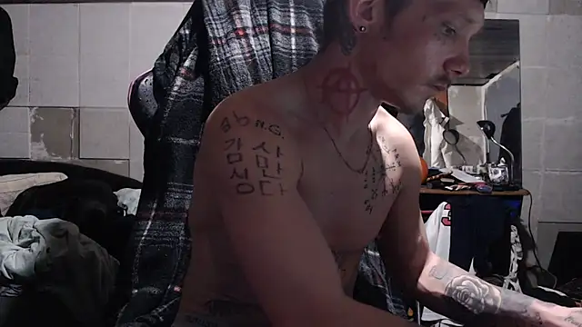 mastertrap online show from December 5, 2025, 6:01 am