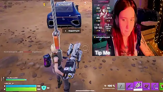 Mini Lady1 online show from March 18, 2026, 5:14 pm