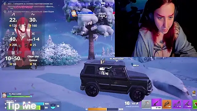 Mini Lady1 online show from April 9, 2026, 5:30 pm