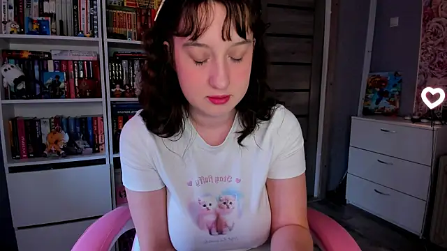 Snapshot of minionka chatting on November 11, 2025, 4:29 am minionka online show from November 11, 2025, 4:29 am