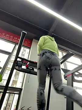 Snapshot of Ninazhang chatting on March 2, 2026, 4:24 am Ninazhang online show from March 2, 2026, 4:24 am