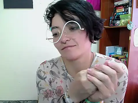 Came-II online show from July 21, 2026, 2:51 pm