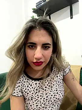 lushPeach online show from January 13, 2026, 1:09 am