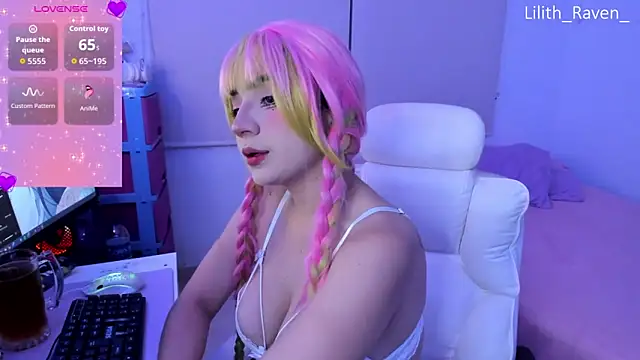 Snapshot of Lilith_Raven_ chatting on November 28, 2025, 4:12 am Lilith Raven online show from November 28, 2025, 4:12 am