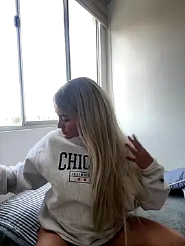 Nova Gabriela online show from November 28, 2025, 3:34 pm