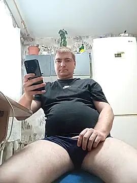  DON-HULIGAN  online show from December 1, 2025, 7:42 am