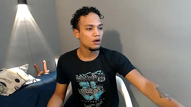 Snapshot of mateonick40 chatting on April 14, 2026, 5:29 pm mateonick40 online show from April 14, 2026, 5:29 pm