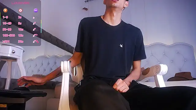 Snapshot of Sebalexis7 chatting on December 3, 2025, 3:29 am Sebalexis7 online show from December 3, 2025, 3:29 am