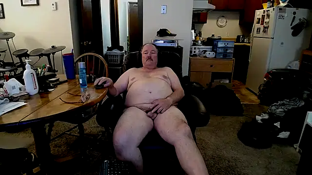 Snapshot of havethickcock chatting on November 15, 2025, 4:38 am havethickcock online show from November 15, 2025, 4:38 am