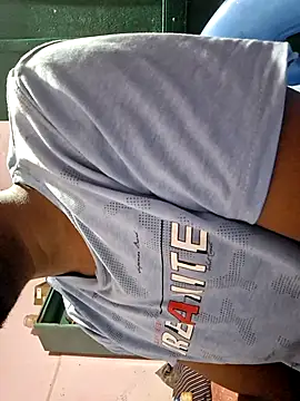 Cuteboy here online show from December 16, 2025, 4:33 pm