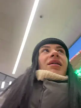 Snapshot of MiraReach chatting on November 29, 2025, 2:34 am MiraReach online show from November 29, 2025, 2:34 am