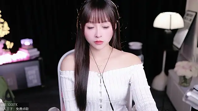 Snapshot of coward_by chatting on December 1, 2025, 10:38 am coward by online show from December 1, 2025, 10:38 am