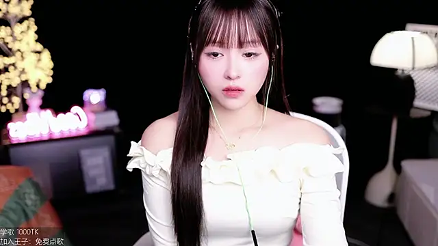 Snapshot of coward_by chatting on October 25, 2025, 6:01 am coward by online show from October 25, 2025, 6:01 am