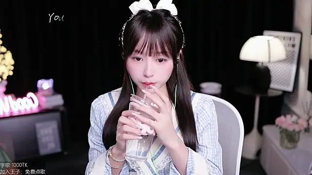 Snapshot of coward_by chatting on September 28, 2025, 2:40 am coward by online show from September 28, 2025, 2:40 am