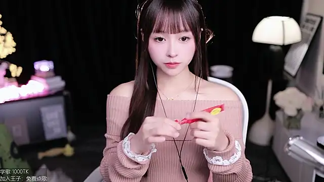 Snapshot of coward_by chatting on November 29, 2025, 8:36 am coward by online show from November 29, 2025, 8:36 am