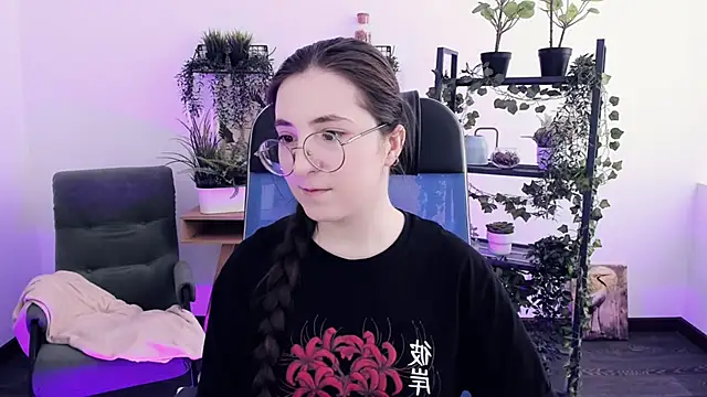 Snapshot of VirtuallVoyant chatting on February 23, 2026, 6:47 am VirtuallVoyant online show from February 23, 2026, 6:47 am