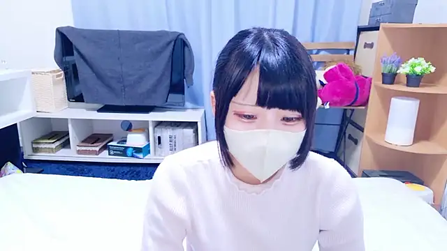 Sa channel online show from December 2, 2025, 8:49 am