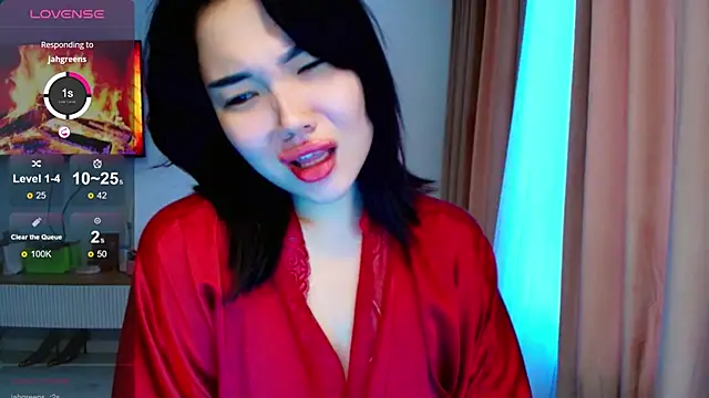 hwa rin online show from December 17, 2025, 3:44 am