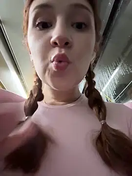 Snapshot of katexxxx chatting on December 16, 2025, 6:56 pm katexxxx online show from December 16, 2025, 6:56 pm