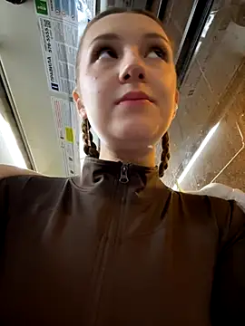 Snapshot of katexxxx chatting on November 21, 2025, 6:51 pm katexxxx online show from November 21, 2025, 6:51 pm