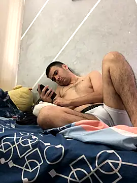 Cesar Augusto online show from November 7, 2025, 1:37 pm