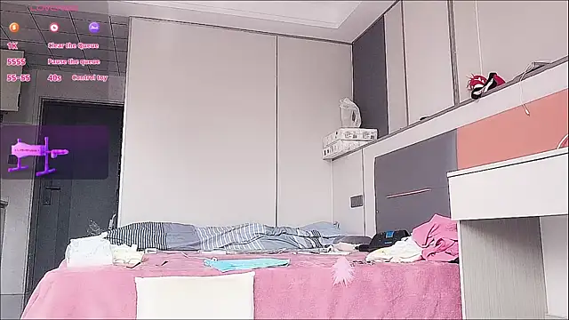 Snapshot of nana-258 chatting on November 1, 2025, 4:30 am nana-258 online show from November 1, 2025, 4:30 am