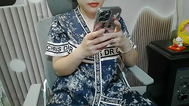 Snapshot of Emachiii chatting on September 26, 2025, 12:50 am Emachiii online show from September 26, 2025, 12:50 am