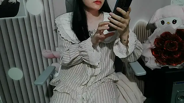 Emachiii online show from November 20, 2025, 1:12 pm