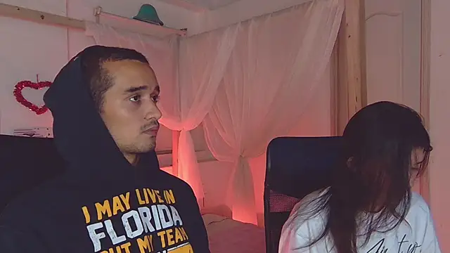 Laila asher online show from December 16, 2025, 5:11 am