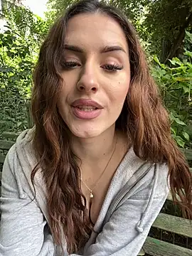 Snapshot of AriaAdda chatting on July 9, 2026, 10:48 am AriaAdda online show from July 9, 2026, 10:48 am
