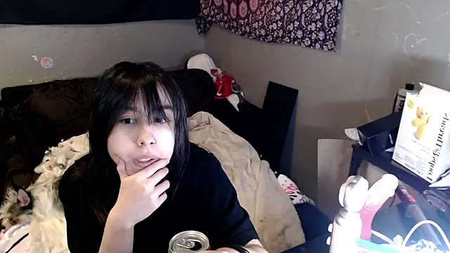 London Ray online show from February 19, 2026, 1:57 am