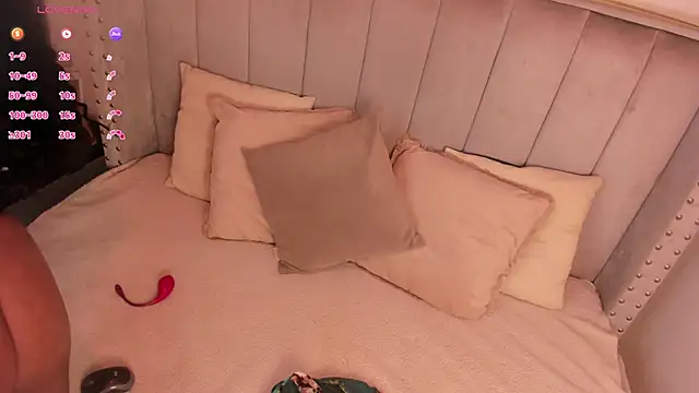 Snapshot of Seshat_Hitt chatting on November 29, 2025, 4:01 am Seshat Hitt online show from November 29, 2025, 4:01 am