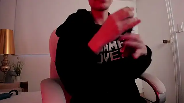 Snapshot of dark_sun302 chatting on October 13, 2025, 9:05 pm dark sun302 online show from October 13, 2025, 9:05 pm