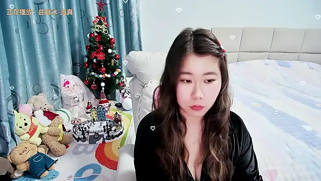 Onlyxixi online show from January 17, 2026, 12:42 pm